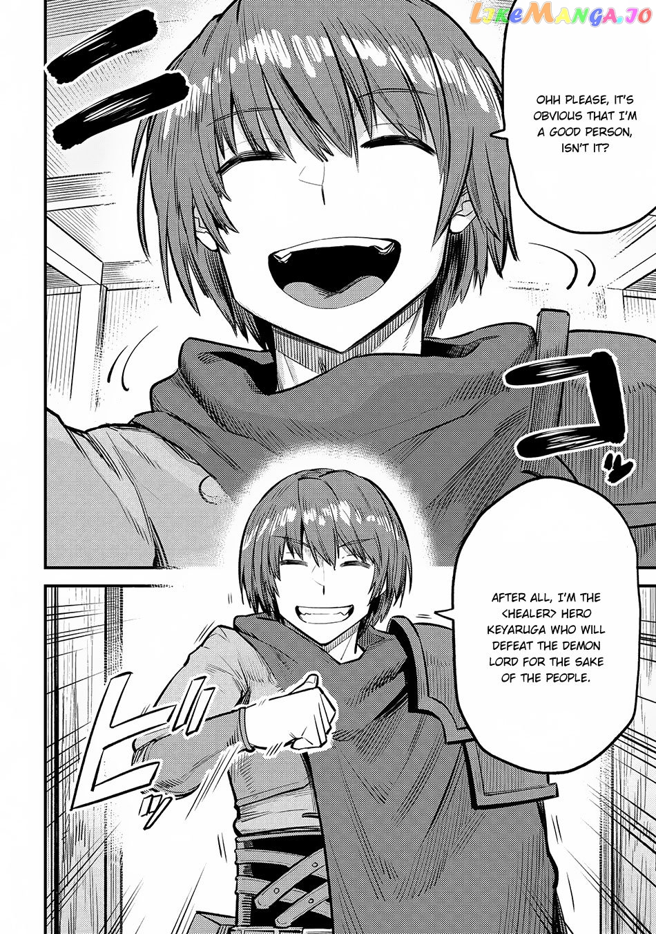 Redo Of Healer, Chapter 19.2 image 15